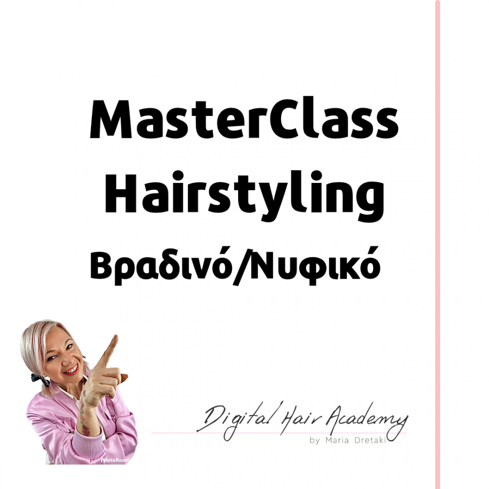 MasterClass HairStyling