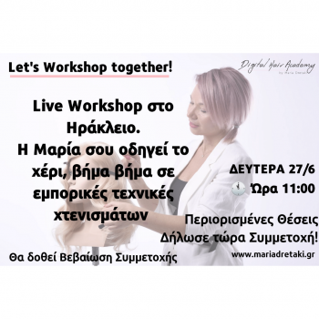 Let's Workshop!